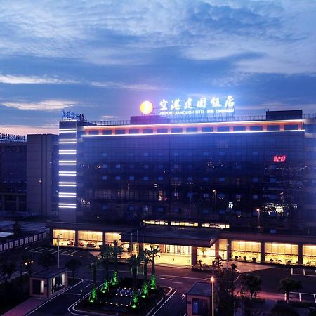 Airport Jianguo Hotel Csengtu Kültér fotó