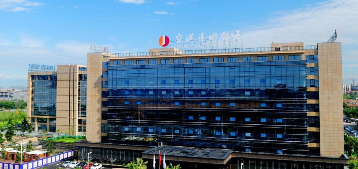 Airport Jianguo Hotel Csengtu Kültér fotó