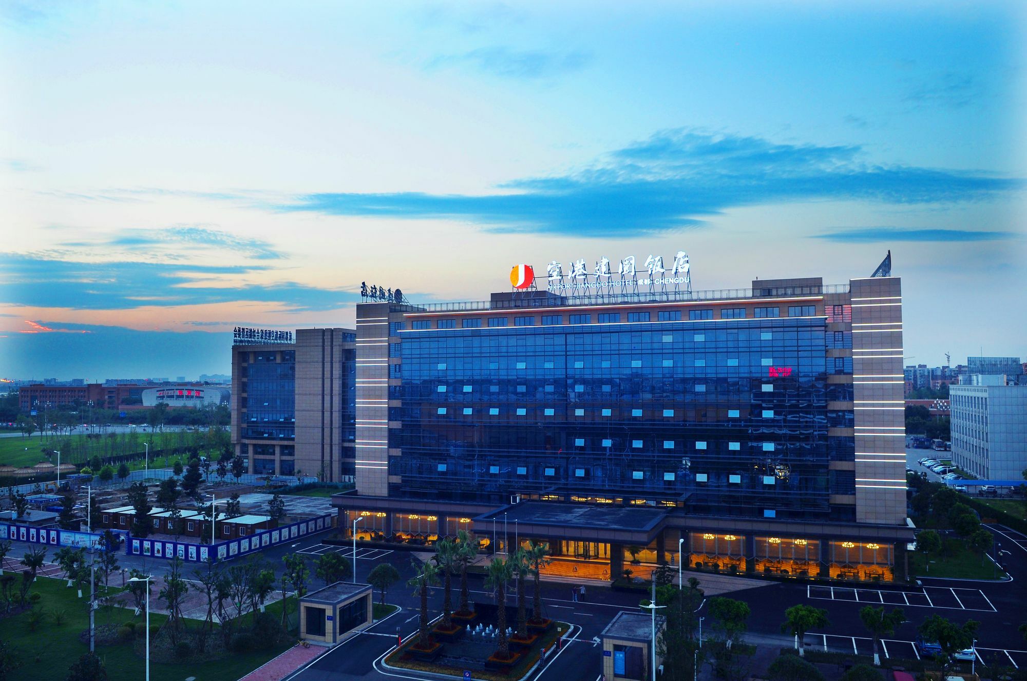 Airport Jianguo Hotel Csengtu Kültér fotó